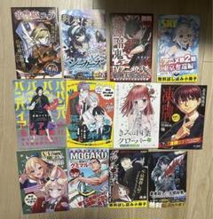 なで肩 コミケなど イラスト本 セット