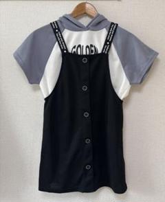 ワンピース　フード付きTシャツ　セット　半袖　キッズ　150
