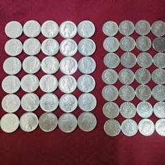イタリア　リラ　など　まとめ売り コイン 外国コイン　 記念　レア　硬貨 Yahoo!オークション -「イタリア100リラ」(世界) (硬貨)の落札