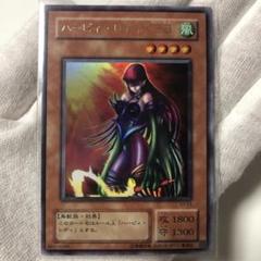 遊戯王　ハーピーレディSＢ　イタリア語　シク　シークレット Amazon.co.jp: 遊戯王カード ハーピィ・レディ・SB(25th