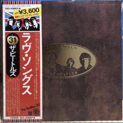 2025年最新】ビートルズ レコード ラブソングの人気アイテム