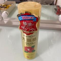 大島椿 ヘアスプレー 140g