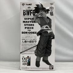 HF5797 一番くじ ドラゴンボール超 BWFC 孫悟空 B賞 - メルカリ