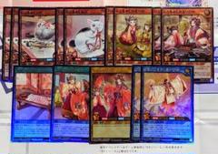 プチョ刃鬼 デッキ レートちょい高め 二重スリーブ 初期 sDuQiDWfAbmNUtHMU7NhZ9.jpg@jpg