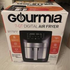 2025年最新】gourmia デジタル エアーフライヤーの人気アイテム
