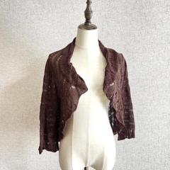 HIROKO KOSHINO/ブラウンレース編み 七分袖カーディガン ボレロ40のサムネイル