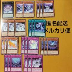 山屋　即日発送　ティスティナデッキ　構築済みデッキ　スリーブ付き 山屋 即日発送 ティスティナデッキ 構築済みデッキ スリーブ付き