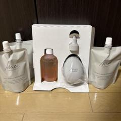 【未開封】シェイクミーリキッドヘアトリートメント170ml 3個セット 新品 未開封シェイクミー リキッドヘアトリートメント 詰替3個