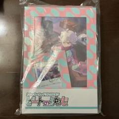 【ポケモンカード】絶版！トレーナーカードコレクション　ビートの決心　新品　未開封 ポケモンカード】絶版！トレーナーカードコレクション ビートの