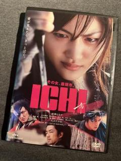 ICHI その女座頭市。綾瀬はるか DVD - メルカリ