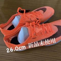 Nike ナイキ エアズームヴィクトリー マンゴー 26.0cm 新品未使用
