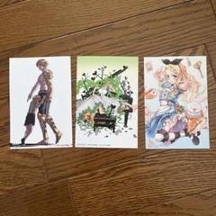 ジャンプ コミックス アニメイト特典 イラストカード 3点セット バラ売り不可