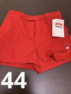 激レア 美品 マルボロ ニット 赤マル レッド イタリア製 S 激レア 美品 マルボロ ニット 赤マル レッド イタリア製 S