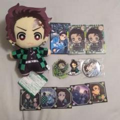 鬼滅の刃 竈門炭治郎　ともぬい　アクスタ　ステッカー