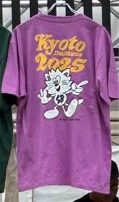 京都大作戦2025 SECRET BASE コラボTシャツ(シークレットベース