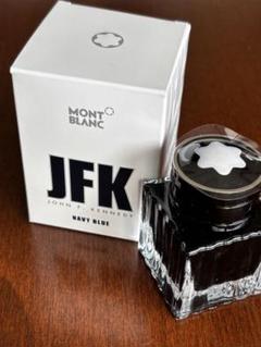 人気大割引 2025年最新】JFK モンブラン メルカリ - 万年筆の人気アイテム 筆記具