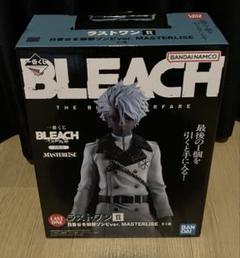 一番くじ BLEACH ラストワン賞日番谷冬獅郎ゾンビverMASTERLISE