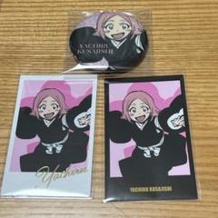 BLEACH world やちる