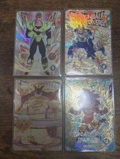 ドラゴンボールスーパーダイバーズ EX4 4枚セット - メルカリ