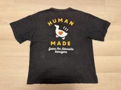 2025年最新】HUMAN MADE 柄・デザイン：プリント（ロゴなど
