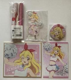 アイカツ 星宮いちご タペストリー Amazon.co.jp: アイカツ![アニメ版] 星宮いちご タペストリー