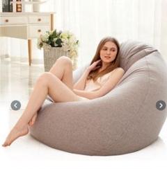 人をダメにするクッション