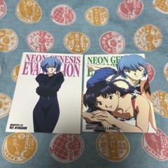 エヴァンゲリオン　角川　エース＆エースネクストフェア　綾波レイ　トレカ2枚セット エヴァンゲリオン 角川 エース＆エースネクストフェア 綾波レイ