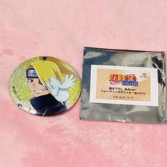 2025年最新】NARUTO-ナルト- 疾風伝描き下ろし 歩みver