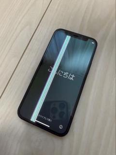 2025年最新】iphone 12 mini ジャンクの人気アイテム - メルカリ