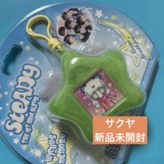 2025年最新】nct wish steady keyring サクヤの人気アイテム