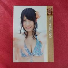 高野祐衣 生写真 等グッズセット 約100点 NMB48 高野祐衣 生写真 グッズセット 約100点 - メルカリ