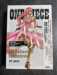 美品　ワンピースログコレクションまとめ売り　付録付き　めちゃお得 43本 美品ワンピースログコレクションまとめ売り付録付きめちゃお得 43本