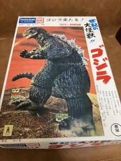 2025年最新】ゴジラUSAの人気アイテム - メルカリ