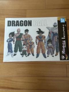 2025年最新】ドラゴンボール 一番くじ ビジュアルボードの人気