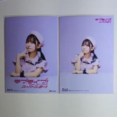 Liella! CLUB 2024 缶バッジ ユニット衣装　鈴原希実　21個 鈴原希実 Liella!CLUB ユニット衣装 缶バッジ - メルカリ