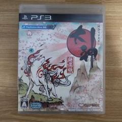 大神　絶景版（HDリマスター）