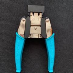 WeR Memory Keepers/Corner Chomper