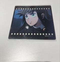 期間限定セール 2025年最新】ダイニング クリアカードの人気アイテム 無一郎 その他