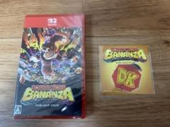 【新品】DONKEY KONG BANANZA Nintendo Switch2