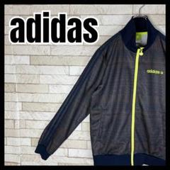 adidas ジャージ トラックジャケット ブルゾン 蛍光 ストリート リブ