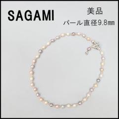 ■ 45610★年 SAGAMI さが美 パール 真珠 ネックレス クリスタル