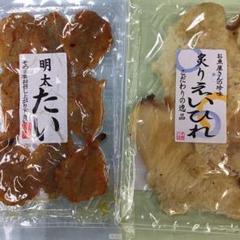 明太鯛&炙りえいひれ