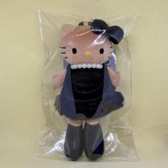 2025年最新】ヒョウ柄 キティ ぬいぐるみの人気アイテム - メルカリ
