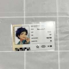 伏見弓弦 TRIP 伏見弓弦