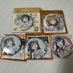 2025年最新】優木せつ菜 缶バッジの人気アイテム - メルカリ