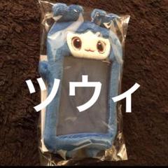 TWICE ダブリー フォトカードキーホルダー 未開封 新品未開封 TWICE ラブリーフォトカードホルダー ツウィ