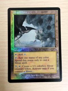 2025年最新】FOIL 旧枠の人気アイテム - メルカリ