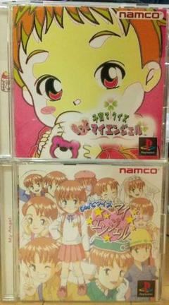 【海外限定】 NAMCO 子育てクイズマイエンジェル シリアル一致取説等付き その他