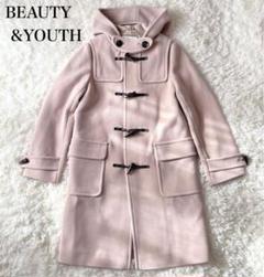 2025年最新】BEAUTY&YOUTH UNITED ARROWS ダッフルコートの人気