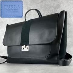 ★極美品 FURLA ゼウス リュック 2way ビジネスバッグ ブラック 本革